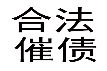 提供对方资料以助代位追偿是否必要？